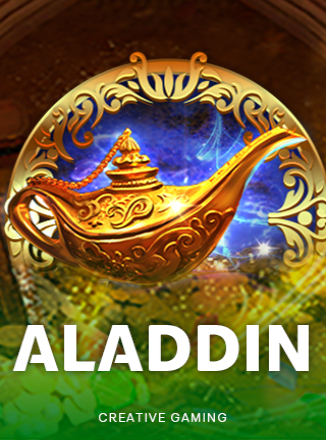 โลโก้เกม Aladdin - อะลาดิน