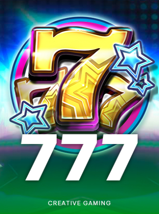 โลโก้เกม 777 - เจ็ดพารวย