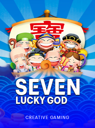 โลโก้เกม Seven Lucky God - เทพเจ้าแห่งความโชคดีทั้งเจ็ด