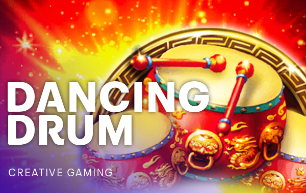 รูปเกม 1c dafudacai-DancingDrum - กลองเต้นระบำ