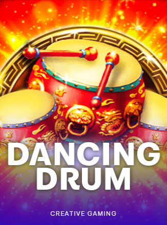 โลโก้เกม 1c dafudacai-DancingDrum - กลองเต้นระบำ