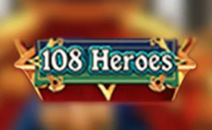 รูปเกม 108 Heroes - 108 ฮีโร่