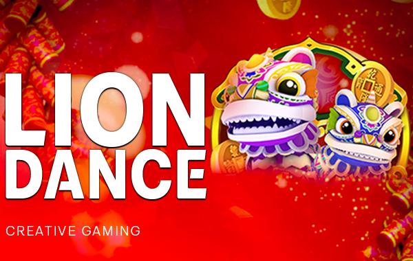 รูปเกม LionDance - เชิดสิงโต