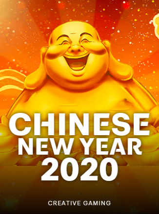 โลโก้เกม ChineseNewYear2020 - วันตรุษจีน