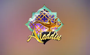 รูปเกม Aladdin2 - อะลาดิน