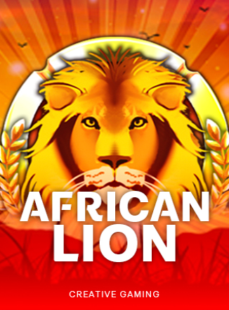โลโก้เกม AfricanLion - สิงโตแอฟริกา