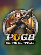 โลโก้เกม PUBG - พับจี