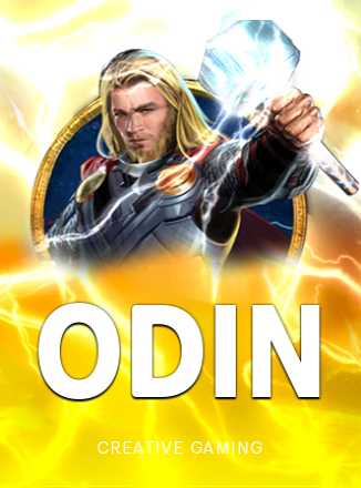 โลโก้เกม Odin - โอดิน