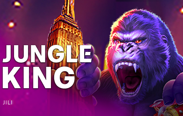 โลโก้เกม Jungle King - เจ้าป่า