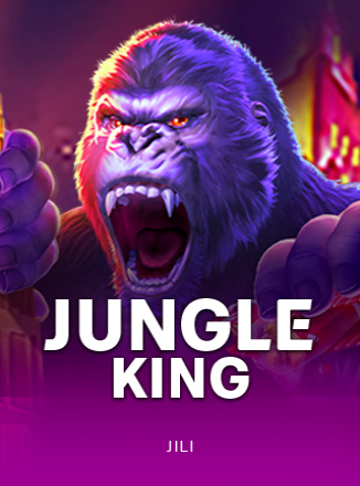โลโก้เกม Jungle King - เจ้าป่า