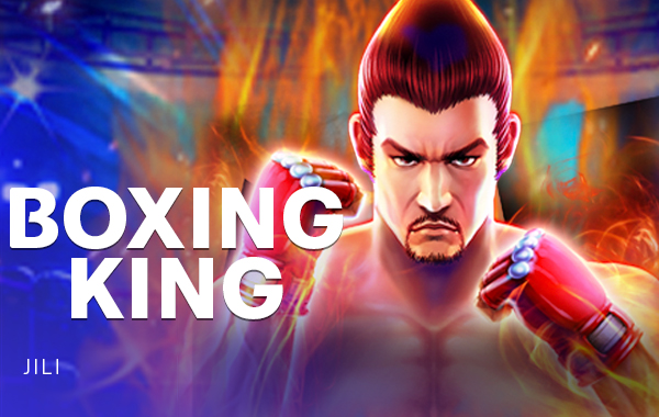 รูปเกม Boxing King - ราชามวย