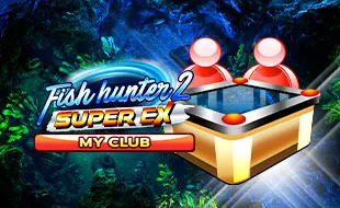 โลโก้เกม Fish Hunter 2 EX - My Club - ยิงปลา สโมสร