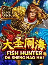 โลโก้เกม Fish Hunting: Da Sheng Nao Hai - นักล่าปลา