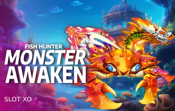 รูปเกม Fish Hunter Monster Awaken - ยิงมอนสเตอร์ปลา