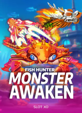โลโก้เกม Fish Hunter Monster Awaken - ยิงมอนสเตอร์ปลา