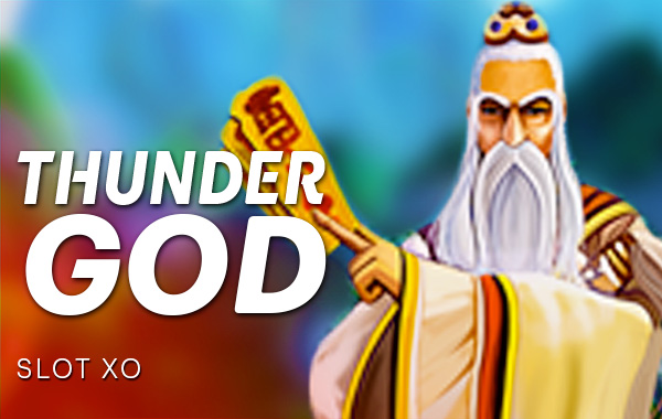 รูปเกม Thunder God - เทพเจ้าสายฟ้า