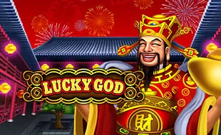 รูปเกม Lucky God - พระเจ้านำโชค