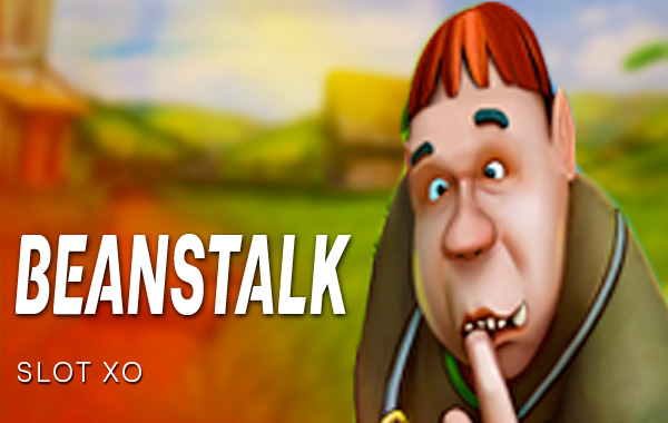 รูปเกม Beanstalk - ฝักถั่ว