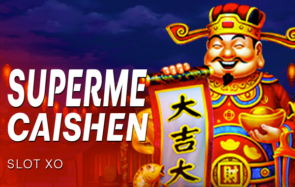 รูปเกม Supreme Caishen - ไฉ่ซิงเอี๊ย