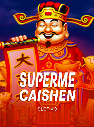 โลโก้เกม Supreme Caishen - ไฉ่ซิงเอี๊ย