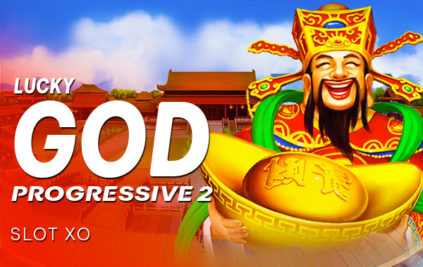 รูปเกม Lucky God Progressive 2 - เทพเจ้าจีน