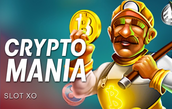 รูปเกม Crypto Mania - สกุลเงินดิจิทัล