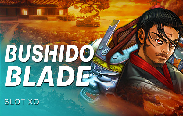 รูปเกม Bushido Blade - ใบมีดบูชิโด