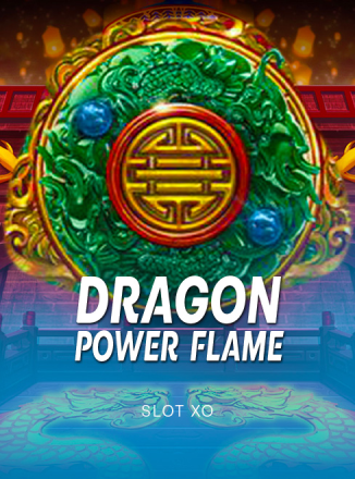 โลโก้เกม Dragon Power Flame - ดราก้อนพาวเวอร์เฟรม