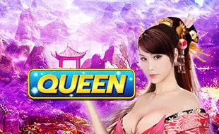 รูปเกม Queen - ราชินี