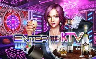 รูปเกม Enter The KTV - เข้าสู่ KTV