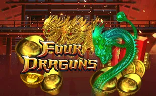 รูปเกม Four Dragons - สี่มังกร