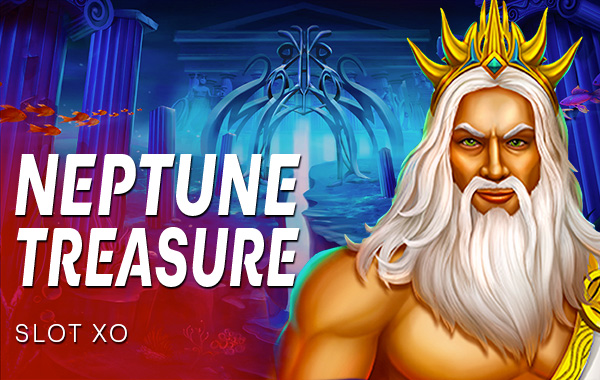 รูปเกม Neptune Treasure - เนปจูนสมบัติ