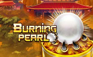 รูปเกม Burning Pearl - ไข่มุกไหม้