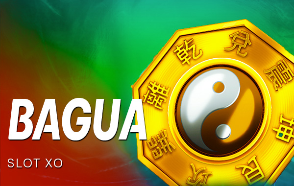 รูปเกม Bagua - บากัว