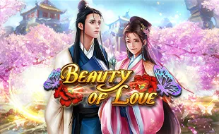 รูปเกม Beauty of Love - คู่รักผีเสื้อโบยบิน