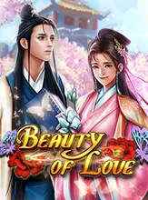 โลโก้เกม Beauty of Love - คู่รักผีเสื้อโบยบิน