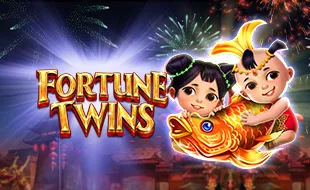 รูปเกม Fortune Twins - ฝาแฝดนำโชค