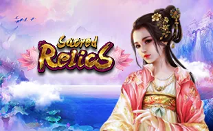 รูปเกม Sacred Relics - สิ่งของเครื่องใช้ศักดิ์สิทธิ์