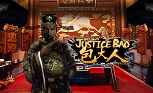 รูปเกม Justice Bao - เปาบุ้นจิ้น