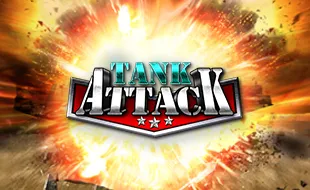 รูปเกม Tank Attack - รถถังจู่โจม