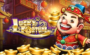 รูปเกม Lucky Fortune - โชคลาภ