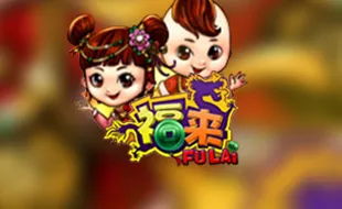 รูปเกม Fu Lai - สัญลักษณ์แห่งเมืองจีน