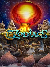 โลโก้เกม 12 Zodiacs - 12 ราศี
