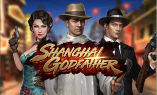 โลโก้เกม Shanghai Godfather - เจ้าพ่อเซี่ยงไฮ้