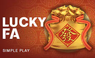 โลโก้เกม Lucky Fa - ลัคกี้ฟ้า