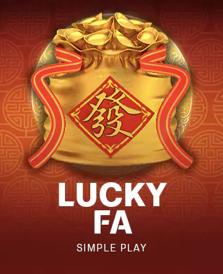 โลโก้เกม Lucky Fa - ลัคกี้ฟ้า