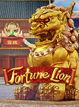 โลโก้เกม Fortune Lion - สิงโตโชคลาภ
