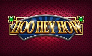 โลโก้เกม Hoo Hey How - ฮู้ เฮ้ ไง