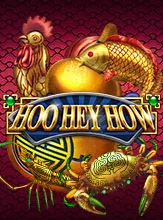 โลโก้เกม Hoo Hey How - ฮู้ เฮ้ ไง