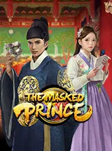 โลโก้เกม The Masked Prince - เจ้าชายสวมหน้ากาก